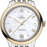 Omega De Ville