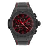 Hublot King Power