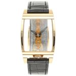 Corum Golden Bridge 113.550.55 (2007) - Transparent dial 33 mm Rose Gold case (1/8)