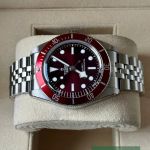 Tudor Black Bay Fifty-Eight 7939A1A0RU - (5/7)