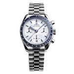 Omega Speedmaster Date 522.30.38.50.04.001 - (1/3)