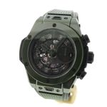Hublot Big Bang Unico 441.GX.5210.RX - (2/13)