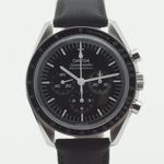 Omega Speedmaster Professional Moonwatch 310.32.42.50.01.001 - (2/8)