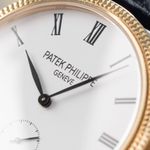 Patek Philippe Calatrava 7119J (Unknown (random serial)) - White dial 32 mm Yellow Gold case (2/8)