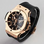 Hublot Spirit of Big Bang 311.PX.1180.GR - (4/8)