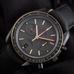 Omega Speedmaster 311.63.44.51.06.001 - (3/7)