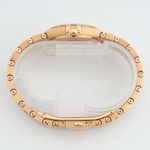Omega Constellation Quartz 131.50.28.60.55.001 (2025) - Pearl dial 28 mm Rose Gold case (4/7)