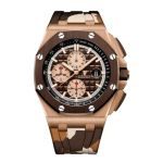 Audemars Piguet Royal Oak Offshore Chronograph 26401RO.OO.A087CA.01 - (5/6)