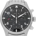 Unknown Unknown IW377710 (2018) - (1/5)