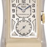 Unknown Unknown 971 (Unknown (random serial)) - (2/5)