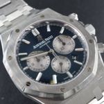 Audemars Piguet Royal Oak Chronograph 26331ST - (3/8)