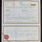 Rolex Oyster Perpetual Date 15210 - (3/8)