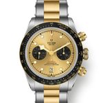 Tudor Black Bay Chrono 79363N-0007 - (1/8)