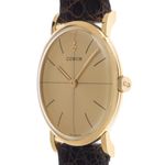 Unknown Unknown 5329-1 - (4/8)