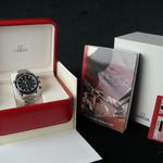 Unknown Unknown  22105000 (2007) - (8/8)