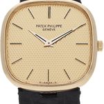 Patek Philippe Ellipse 3852 (1985) - (2/5)