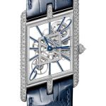Cartier Tank HPI01370 - (1/1)