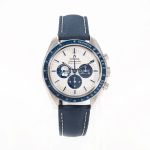 Omega Speedmaster Professional Moonwatch 310.32.42.50.02.001 - (3/8)
