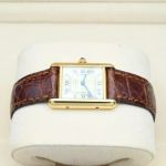 Cartier Tank Vermeil 5057001 - (3/7)