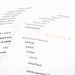 Cartier Santos 100 2878 - (6/7)