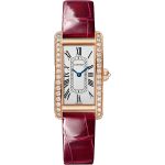 Cartier Tank Américaine WJTA0059 (2025) - Silver dial 19 mm Rose Gold case (1/1)