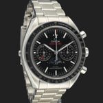 Omega Speedmaster Moonphase 304.30.44.52.01.001 (2018) - Black dial 44 mm Steel case (4/8)