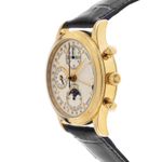 Unknown Unknown Unknown (1999) - (3/6)