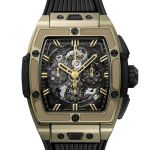 Hublot Spirit of Big Bang 642.MX.0130.RX - (1/3)