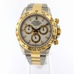 Rolex Daytona 116503 - (1/7)