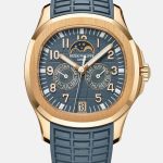 Patek Philippe Aquanaut 5261R-001 - (1/1)