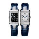 Jaeger-LeCoultre Reverso Classic Small Duetto Q2668432 (2026) - Silver dial 21 mm Steel case (1/1)