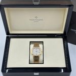 Patek Philippe Nautilus 7118/1200R-010 - (9/10)