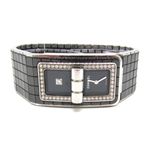 Chanel Code Coco H5148 - (2/5)