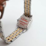 Cartier Panthère 1120 - (14/16)