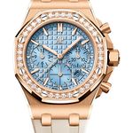 Audemars Piguet Royal Oak Offshore Lady 26231OR.ZZ.A085CA.01 - (1/1)