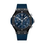 Hublot Big Bang 301.CM.710.RX - (3/3)