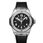 Hublot Big Bang 485.SX.1170.RX.1204 - (3/3)