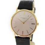 Vacheron Constantin Vintage 6506 - (2/7)