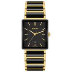 Rado Integral R20256162 - (1/8)
