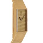 Unknown Unknown 4312 (1981) - (5/8)