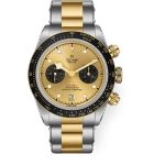 Tudor Black Bay Chrono 79363N - (1/1)
