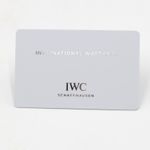 IWC Portofino Hand-Wound IW510106 - (5/8)