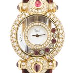 Chopard Happy Diamonds 20/5811 (Unknown (random serial)) - Unknown dial Unknown Yellow Gold case (1/5)