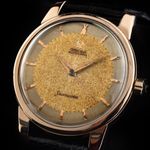 Unknown Unknown 2857 (1958) - (3/8)