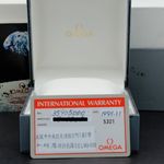 Omega Speedmaster Professional Moonwatch 3590.50 - (8/8)