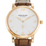 Montblanc Star Classique 107076 (2023) - Wit wijzerplaat 39mm Roségoud (1/3)