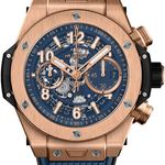 Hublot Big Bang Unico 421.OX.5180.RX - (1/1)