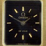 Omega De Ville 511.0511 (1975) - Black dial 23 mm Gold/Steel case (8/8)
