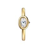 Cartier Baignoire WGBA0045 - (1/7)