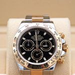 Rolex Daytona 116503 - (1/8)